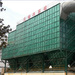 安徽应流200602